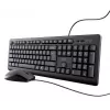 Trust TKM-250 Teclado ratón incluido Oficina USB QWERTZ Alemán Negro