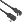 Cable ACT USB 3.0 10 Gbit/s 60 W de USB Type-C (acodado izquierda/derecha) a USB Type-C (acodado arriba/abajo), 1 metro