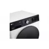 LG F4DR711S2H Lavadora secadora 11 kg 1400 rpm