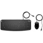 HP Pavilion teclado y ratón 200, con cable, USB, mecánico, QWERTY, negro, ratón incluido