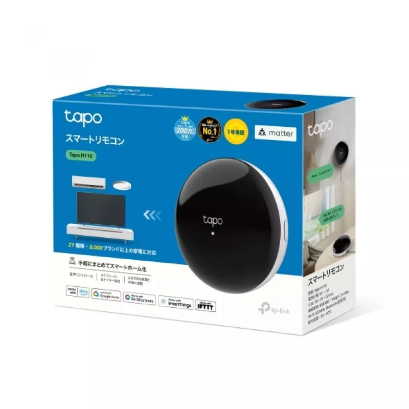 TP-Link Tapo H110 Inalámbrico Negro