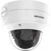 Cámara de seguridad IP Hikvision DS-2CD2786G2-IZS(2.8-12mm)(C)