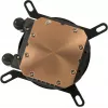 Refrigeración líquida todo en uno para CPU INTER-TECH Argus Iceman B-240 – Ventilador de 12 cm, rodamiento hidráulico, Negro