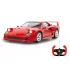 Coche Jamara Ferrari F40 motor eléctrico 1:14 para niños a partir de 6 años
