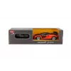 Coche Jamara McLaren Senna modelo teledirigido 1:24