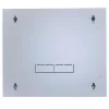 Intellinet armario de red de pared de 19" de doble sección, 12U, gris (RAL 7035)