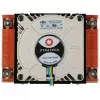 Ventilador de aire Dynatron A-18 procesador 7 cm cobre gris