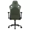Silla gaming universal Cougar DEFENSOR S ARMY verde F — asiento acolchado, 150 kg máx., ancho 760 × fondo 690 mm, alto 129,5–137 cm