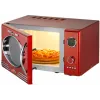 Microondas Melissa 16330129, 800 W, capacidad 20–23 l, grill, 12 programas, visualización LED