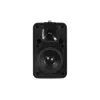 Altavoz de 2 vías Omnitronic 11036952 negro cableado 40 W