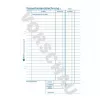 Libro de administración Avery 318 azul-blanco