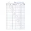Libro de administración Avery 930 azul blanco