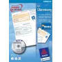 Formulario comercial Avery 2817
