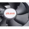 Sistema de refrigeración para procesador Cooler Akasa AK-CCE-7105EP 9,2 cm negro plata
