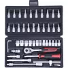 KS Tools 911.0646 Juego de vasos de 1/4, 46 uds.