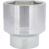 Juego de vasos KS Tools 911.1060 accionamiento 1