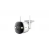 Imou Bullet 2S, cámara de vigilancia IP, interior, con cable e inalámbrica, exterior, CE, FCC, techo/pared