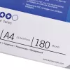 GBC Tapas de encuadernación Super HiClear A4 200 micras, A4, policloruro de vinilo (PVC), transparente, 0,2 mm, 100 unidades