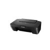 Impresora multifunción de inyección de tinta Canon PIXMA MG2555S — A4, 4800 x 600 dpi, escáner 600 x 1200 dpi, USB, negro