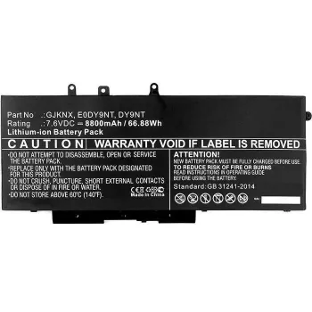 CoreParts KCM82-CP Batería para portátil
