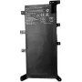 CoreParts MBXAS-BA0354 Batería recambio para portátil