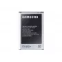 Batería Samsung EB-ALL negra