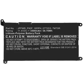 CoreParts VM732-CP CoreParts VM732-CP Batería de portátil