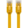 Cable de red plano Goobay CAT 6 1,5m U/UTP amarillo