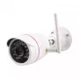 Olympia OC 1280P cámara de seguridad IP Bullet, para exteriores, 1280 x 720, montaje en techo/pared, blanca