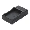 Cargador de viaje Hama USB para batería de cámara digital 5V 1A