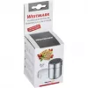 Westmark 69502260 espolvoreador de azúcar glas, acero inoxidable/polipropileno (PP), 6,2 cm, plateado