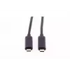 Cable USB ShiverPeaks BS30-41275 USB 3.2 Gen 2 7 m USB-C 2x USB-C negro