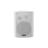 Altavoz de 2 vías Omnitronic 80710531 40 W