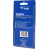Reparación/mantenimiento de vehículos Brilliant Tools BT686002