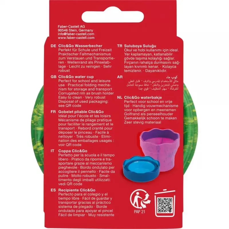 Vaso mezclador de pintura Faber-Castell 181528 Single 1 unidad