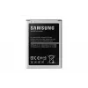 Batería Samsung EB-B500BE blanca