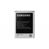 Batería Samsung EB-B500BE blanca