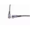 Cable USB-C a USB-C ShiverPeaks BS14-75017, USB 3.2 Gen 2 (10 Gbit/s), 2 m, negro/blanco