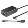 CoreParts MBXHP-AC0030 fuente de alimentación/inversor interior 45 W negro