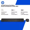HP 490C Multi-Device Dual-Mode Combo de teclado y ratón, blanco