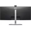 DELL Pro P P3426WEV Monitor de ordenador 86,6 cm (34,1 inch) 3440 x 1440 píxeles Wide Quad HD LCD negro, plateado