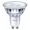 Lámpara LED Philips blanca 3000 K 4,9 W GU10 E