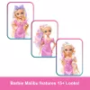 Muñeca de moda Barbie Dream Besties Malibu con accesorios sorpresa y más de 15 looks