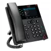 HP Poly VVX 350 teléfono IP de 6 líneas con PoE, teléfono IP, negro, auricular con cable, 6 líneas, LCD, 8,89 cm (3,5 inch)