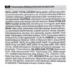 Royal Canin Hypoallergenic Adult pienso para perros 14 kg, hígado, arroz, verduras