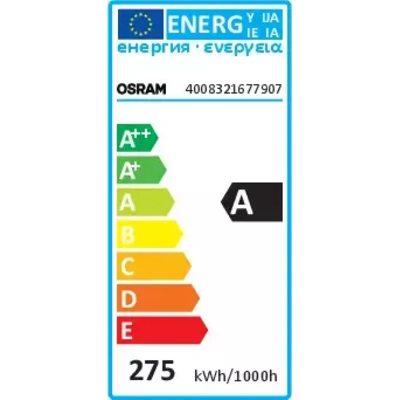 Lámpara de halogenuros metálicos Osram POWERSTAR 250 W 5200 K 18000 lm