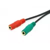 Equip 147943 cable de audio 1,5 m 2 x 3,5 mm 3,5 mm negro