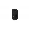 Sony SA-RS5 2 vías negro con cable e inalámbrico 180 W