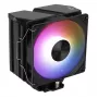 Disipador de aire AEROCOOL Rime 4 ventilador de 120 mm con rodamiento hidráulico, 4 heatpipes, TDP 230 W, negro