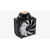 Disipador de aire AEROCOOL Rime 4 ventilador de 120 mm con rodamiento hidráulico, 4 heatpipes, TDP 230 W, negro